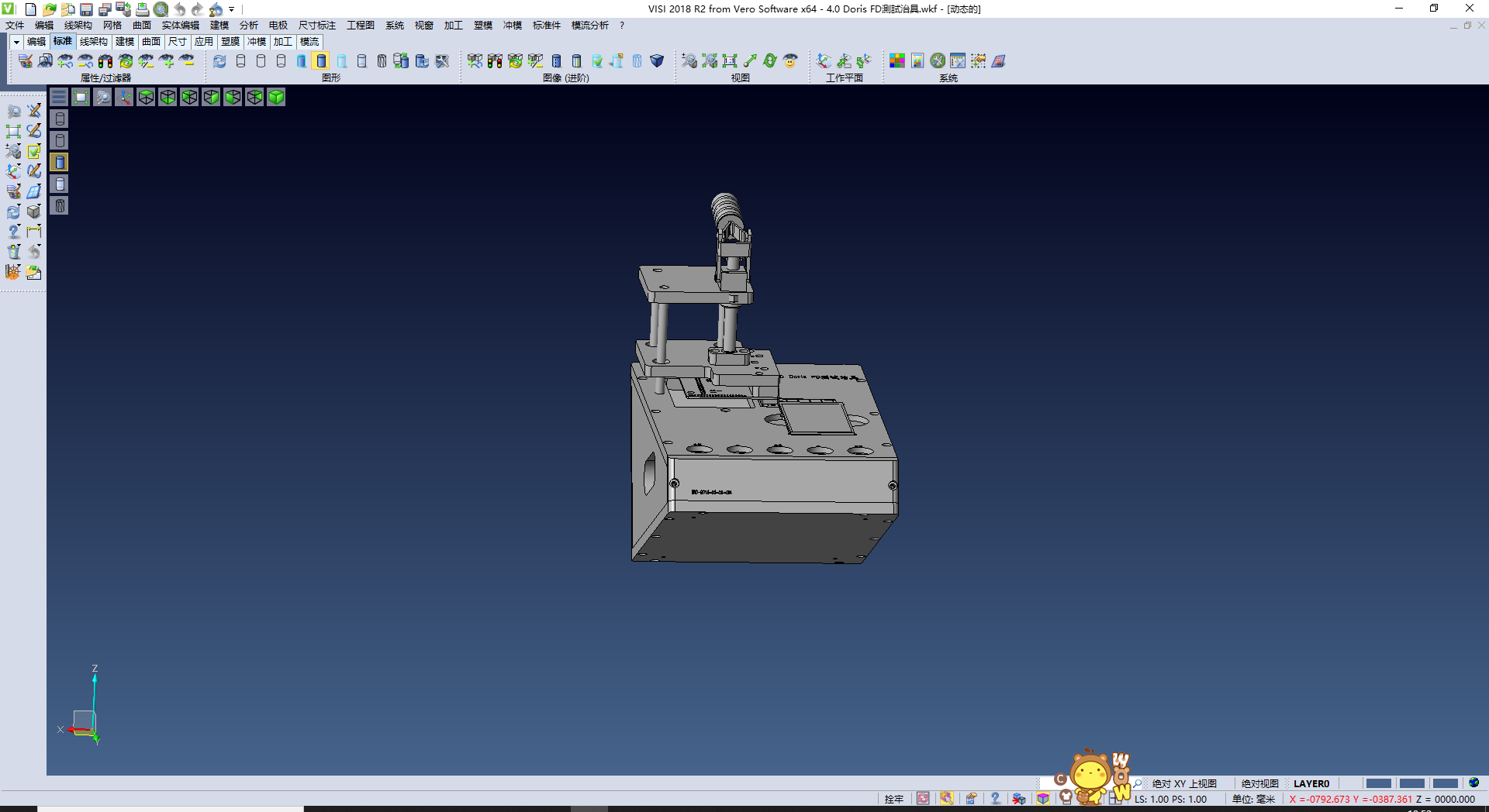 PCB测试夹具,NeadPay,第1张 PCB测试夹具,XSMJGZ_STP_0091.png,NeadPay,第1张