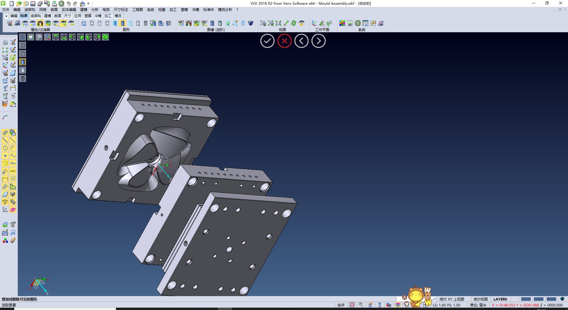 风扇叶轮模具,NeadPay,模具,第2张 风扇叶轮模具,NeadPay,模具,第2张