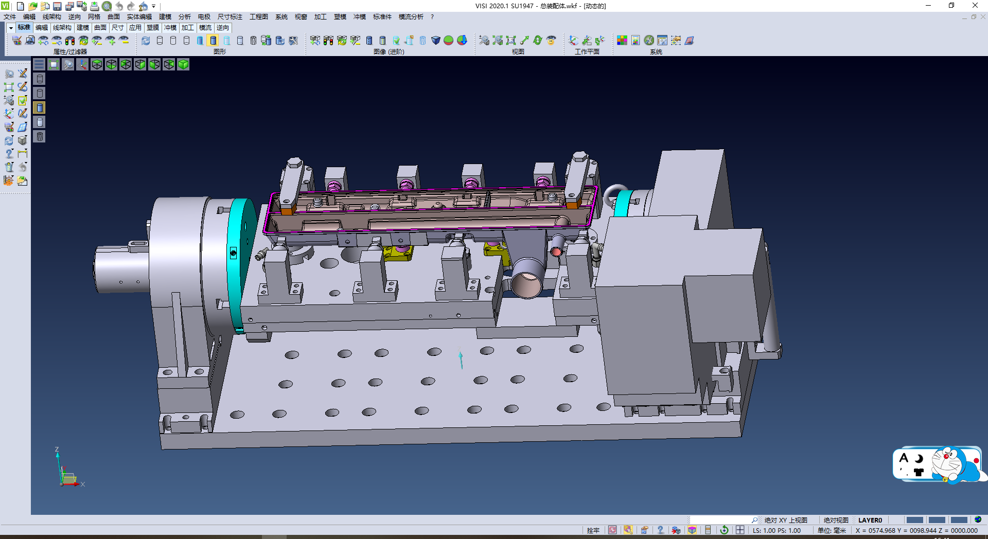 精密液压工装夹具(装配+零件)01,NeadPay,零件,装配,第1张 精密液压工装夹具(装配+零件)01,XSMJGZ_STP_0102.png,NeadPay,零件,装配,第1张