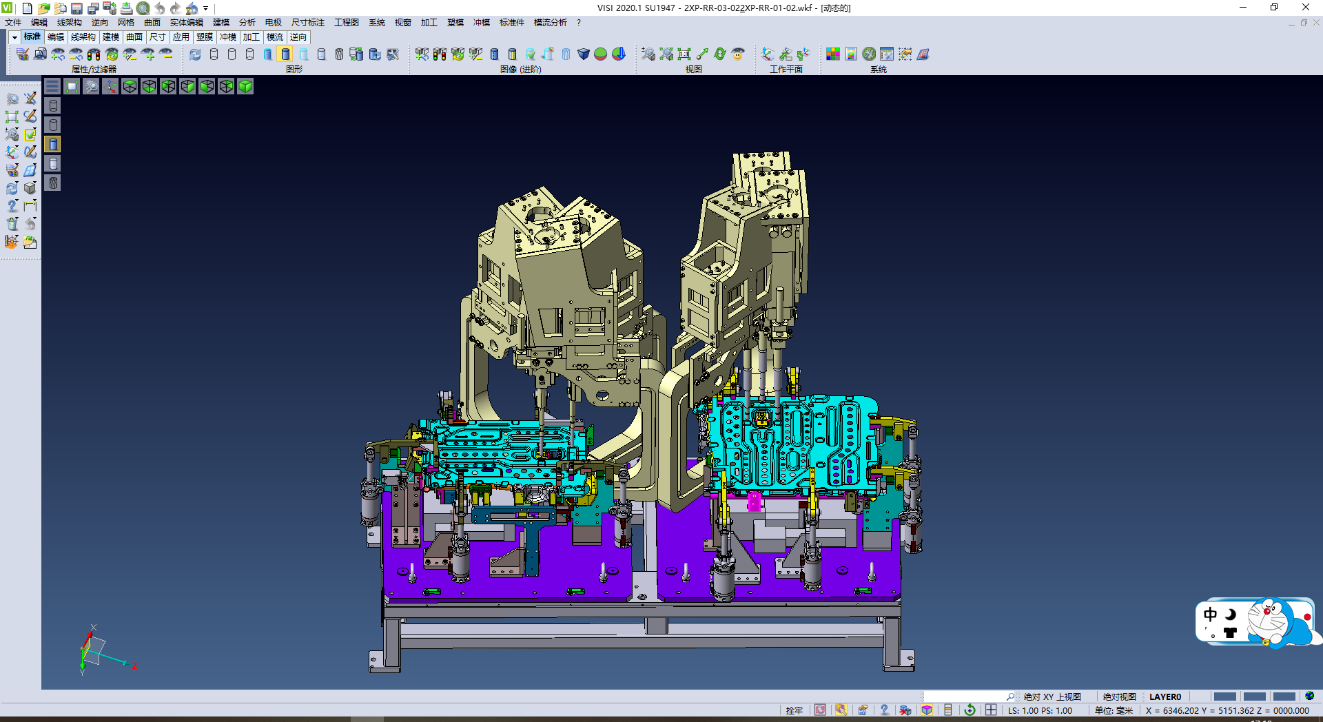钣金冲孔机设备,NeadPay,设备,冲孔,第3张 钣金冲孔机设备,NeadPay,设备,冲孔,第3张