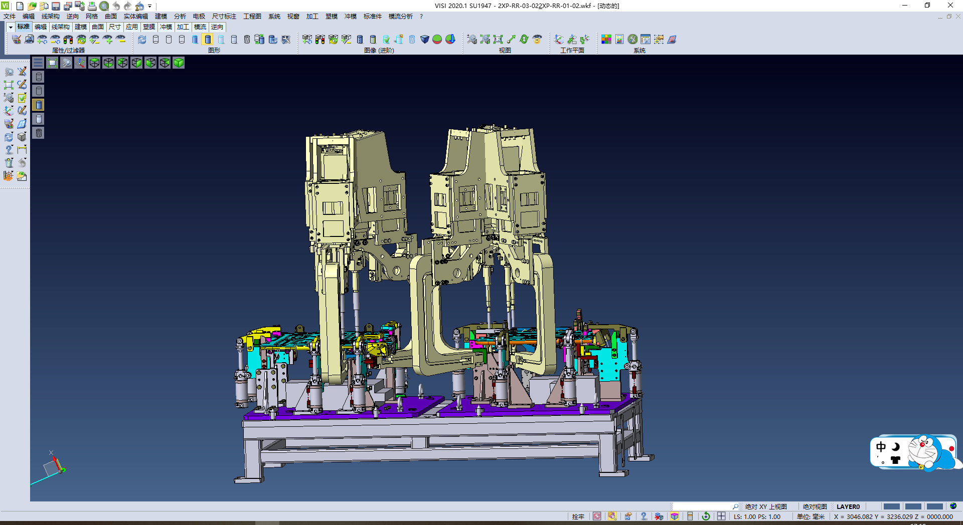 钣金冲孔机设备,NeadPay,设备,冲孔,第2张 钣金冲孔机设备,NeadPay,设备,冲孔,第2张