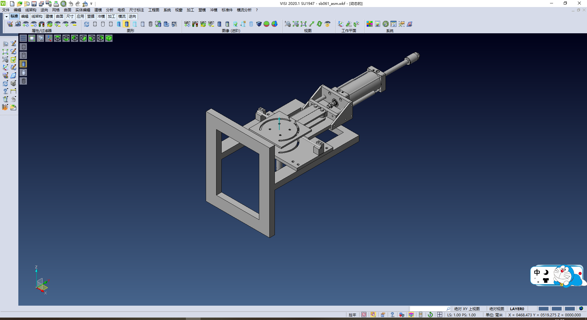 弯管机,XSMJGZ_STP_0120.png,NeadPay,第1张