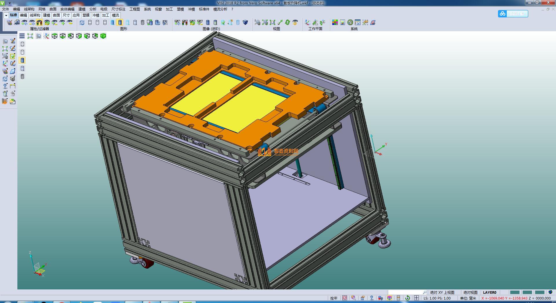 德国气车配件自动组装机,NeadPay,自动,第4张 德国气车配件自动组装机,NeadPay,自动,第4张
