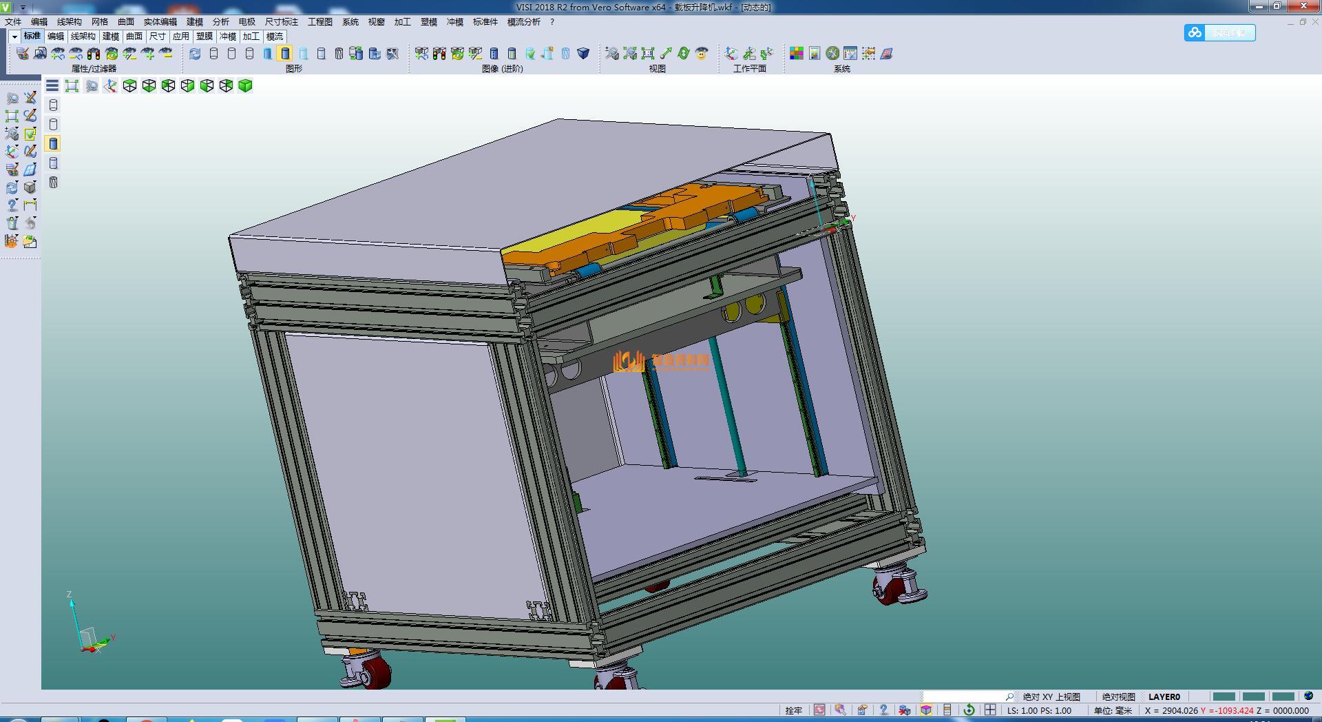 德国气车配件自动组装机,NeadPay,自动,第5张 德国气车配件自动组装机,NeadPay,自动,第5张
