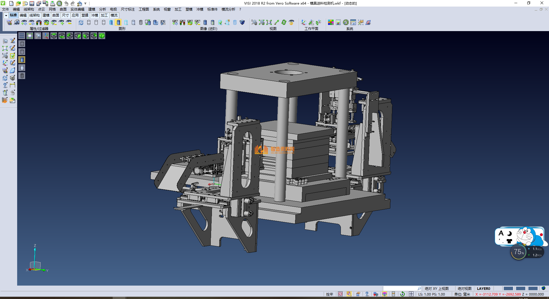 注塑机模内自动送料检测机,NeadPay,自动,注塑,第2张 注塑机模内自动送料检测机,NeadPay,自动,注塑,第2张