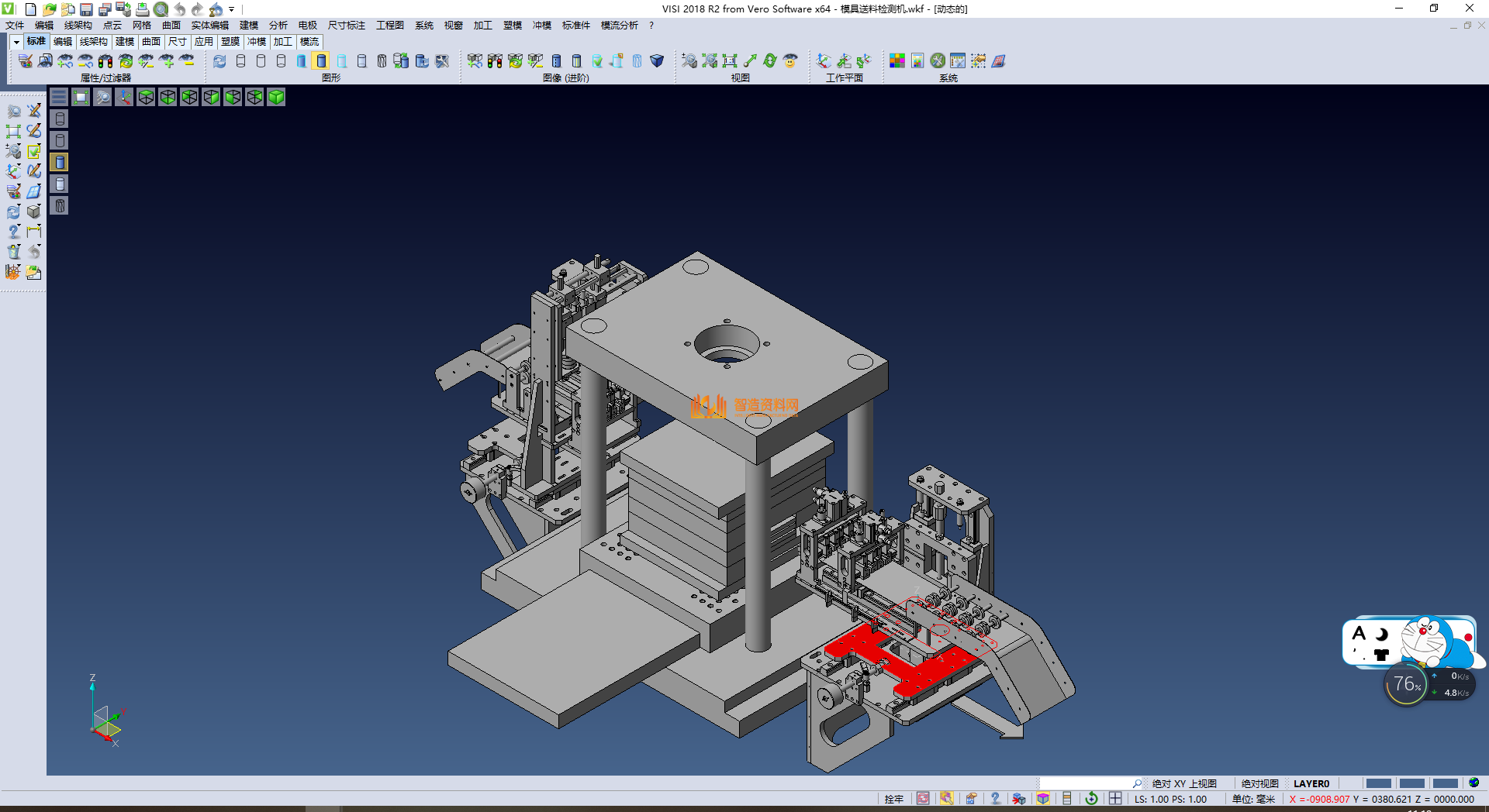 注塑机模内自动送料检测机,NeadPay,自动,注塑,第1张 注塑机模内自动送料检测机,NeadPay,自动,注塑,第1张