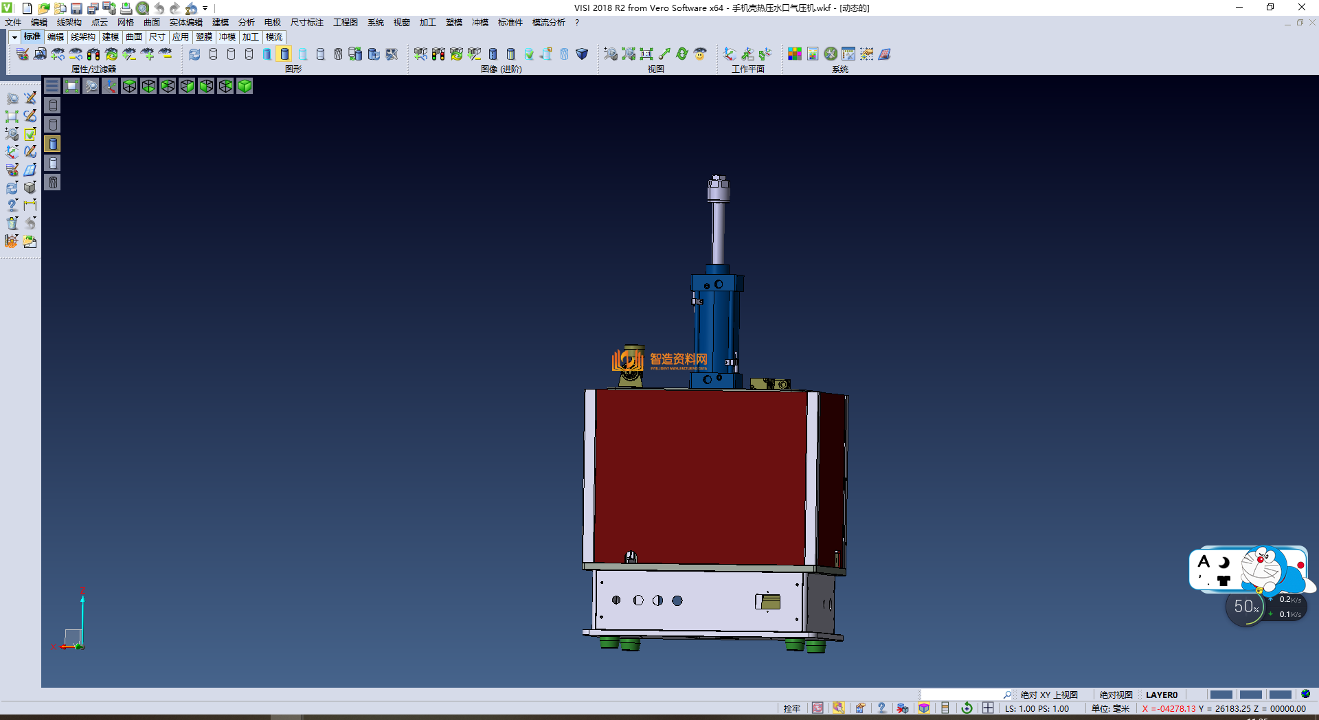 注塑机的手机壳热压水口气压机,NeadPay,注塑,水口,第2张 注塑机的手机壳热压水口气压机,NeadPay,注塑,水口,第2张