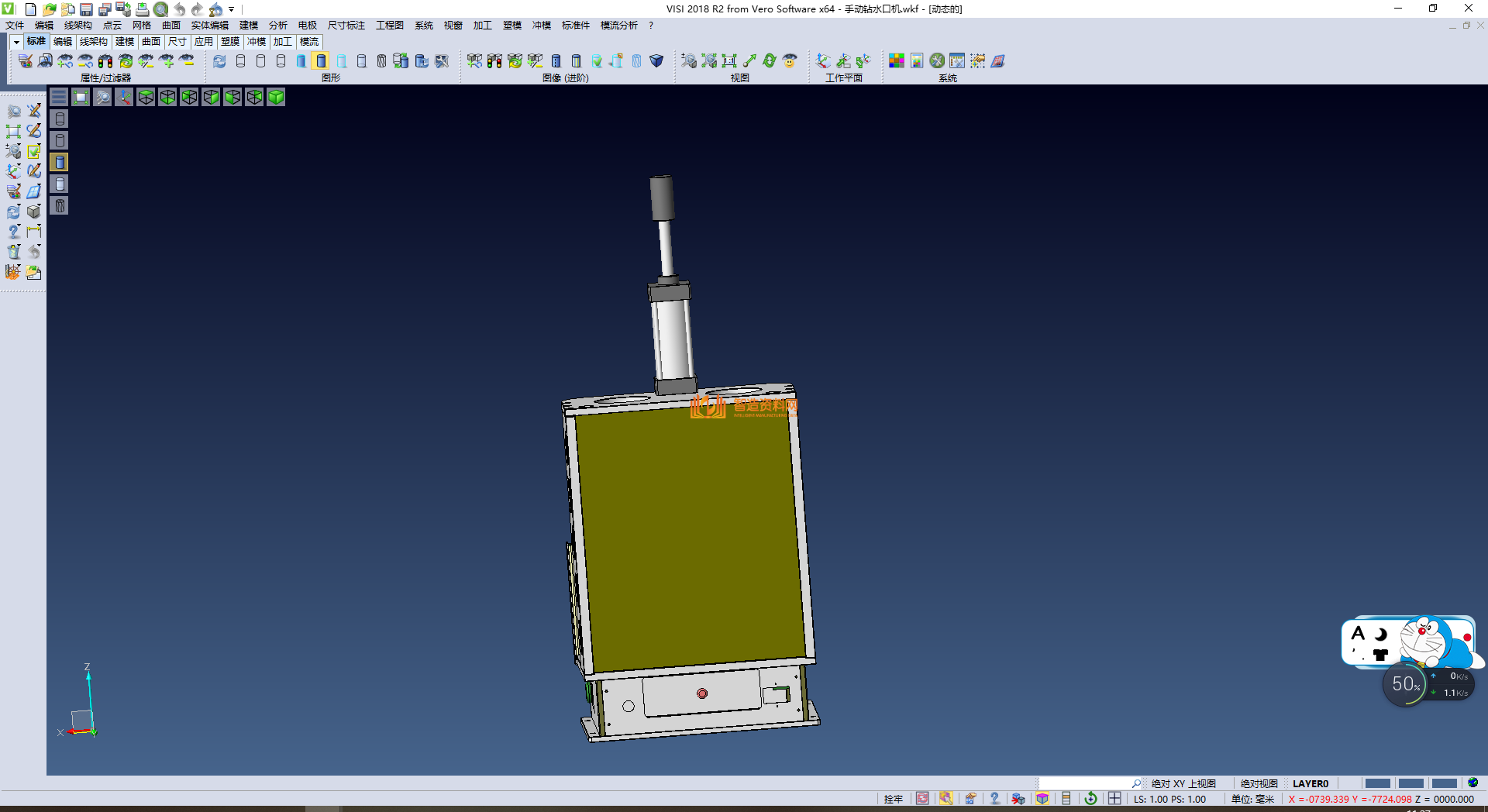 手机注塑件手动钻水口机,NeadPay,注塑,塑件,第1张 手机注塑件手动钻水口机,NeadPay,注塑,塑件,第1张