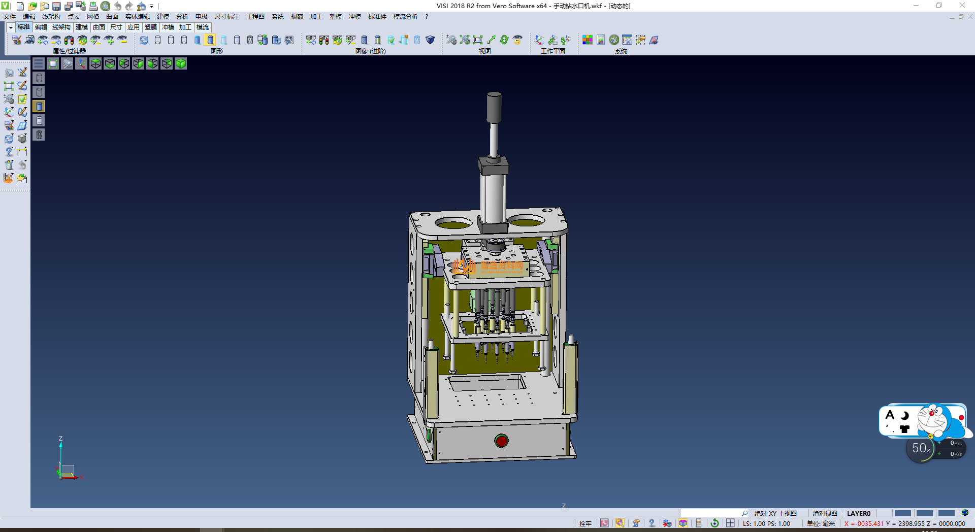手机注塑件手动钻水口机,NeadPay,注塑,塑件,第2张 手机注塑件手动钻水口机,NeadPay,注塑,塑件,第2张