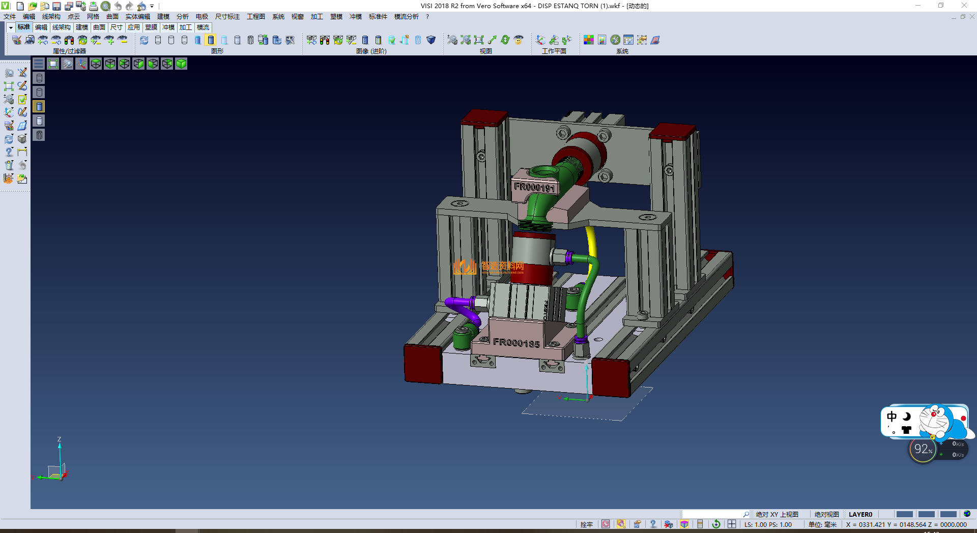 水龙头装置的密封性试验台架,NeadPay,第2张 水龙头装置的密封性试验台架,NeadPay,第2张