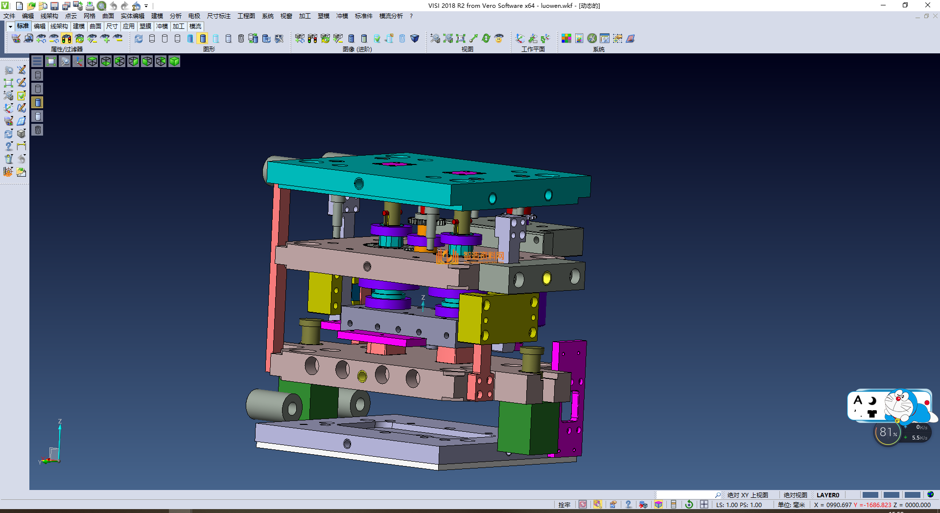 全3D螺纹模具,NeadPay,模具,螺纹,第4张