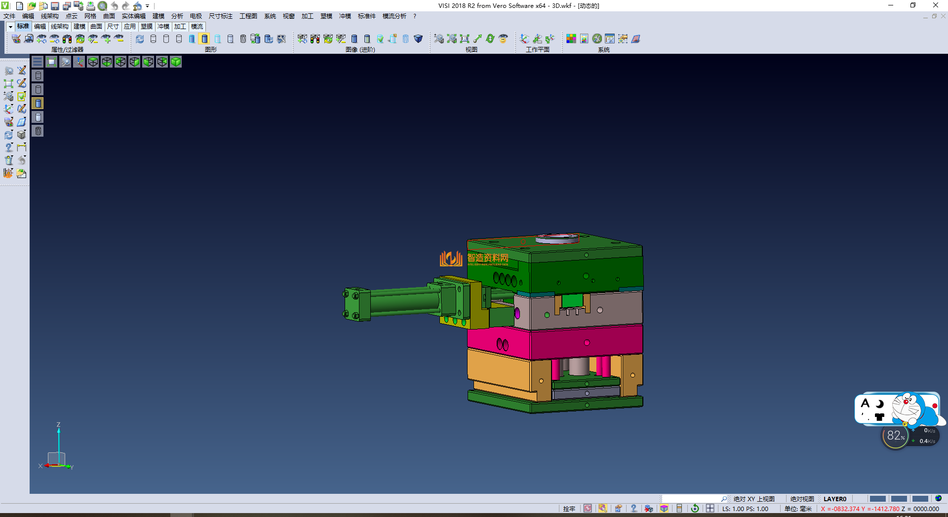 全3D包胶模具,NeadPay,模具,第1张