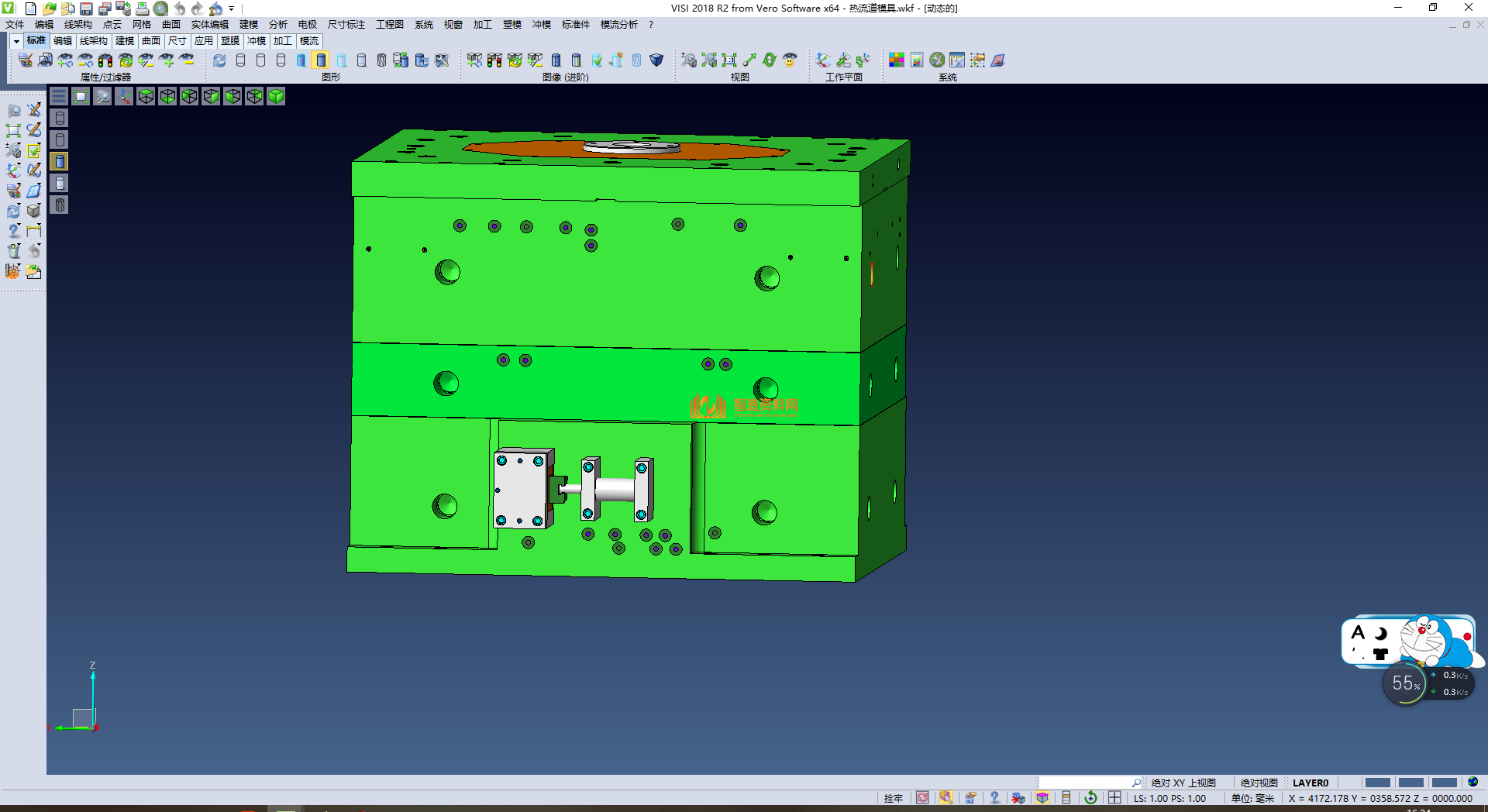 热流道模具设计,NeadPay,模具,设计,第2张
