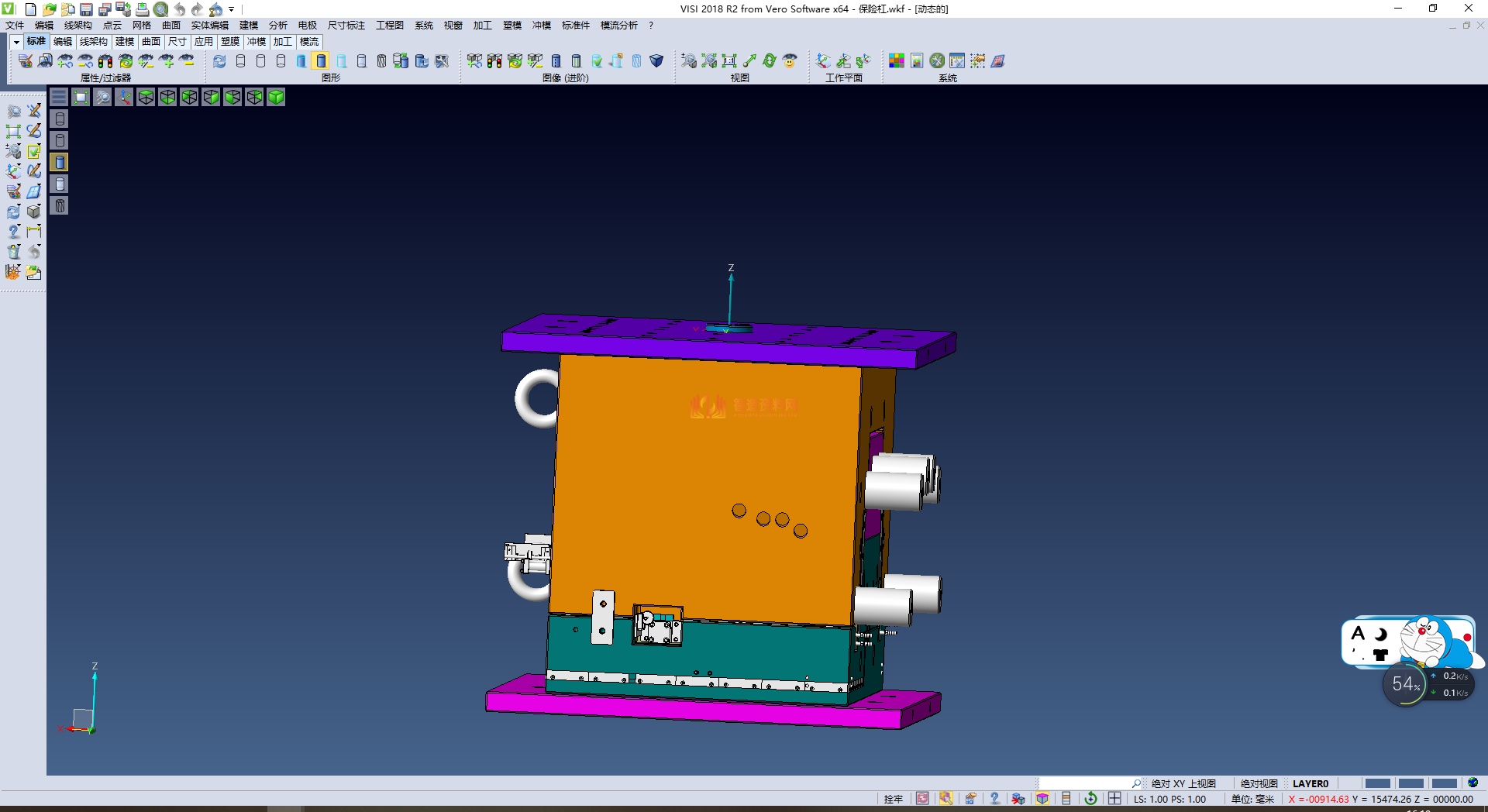 丰田汽车保险杠模具,NeadPay,模具,第2张 丰田汽车保险杠模具,NeadPay,模具,第2张