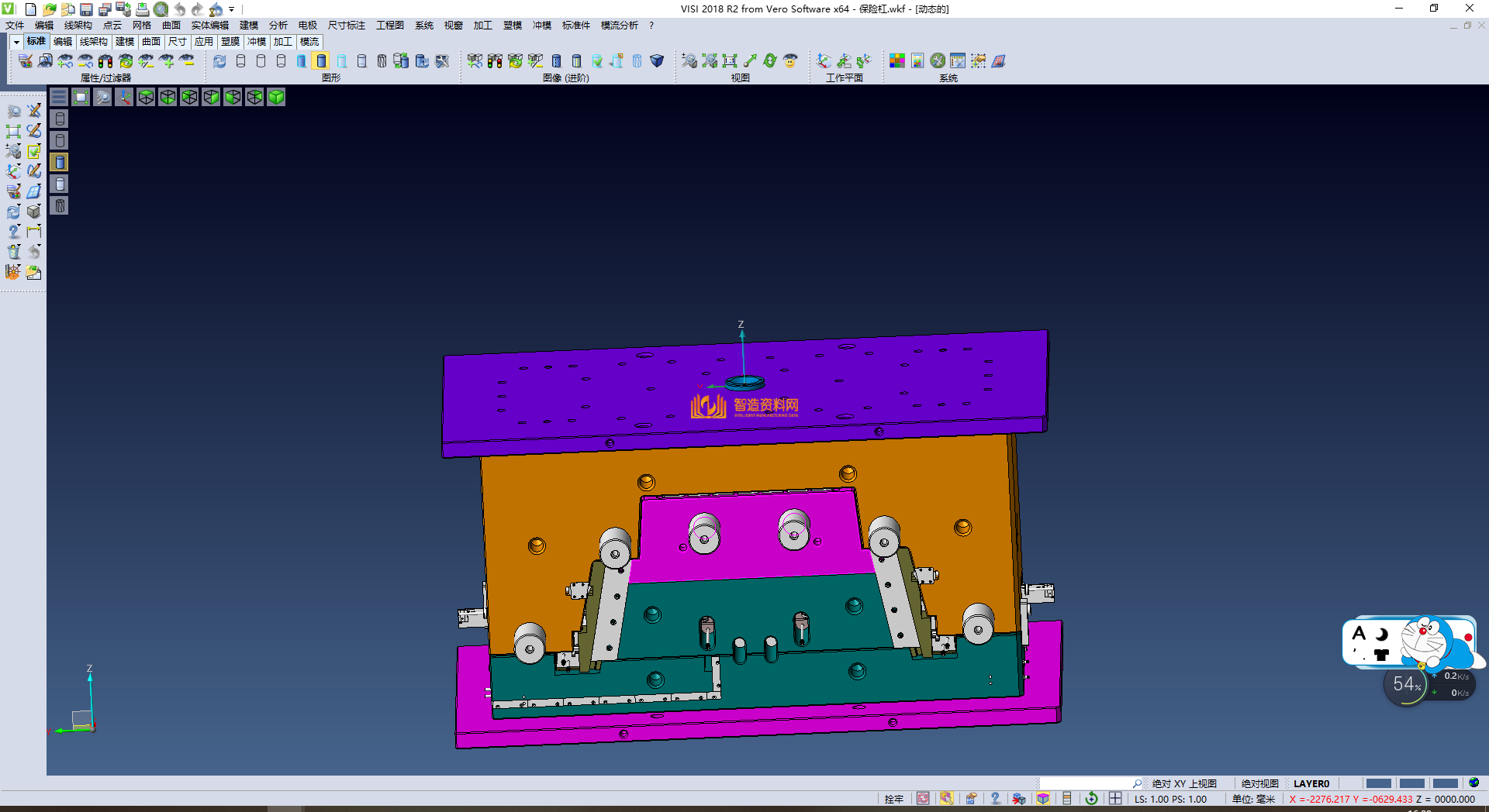 丰田汽车保险杠模具,NeadPay,模具,第3张 丰田汽车保险杠模具,NeadPay,模具,第3张
