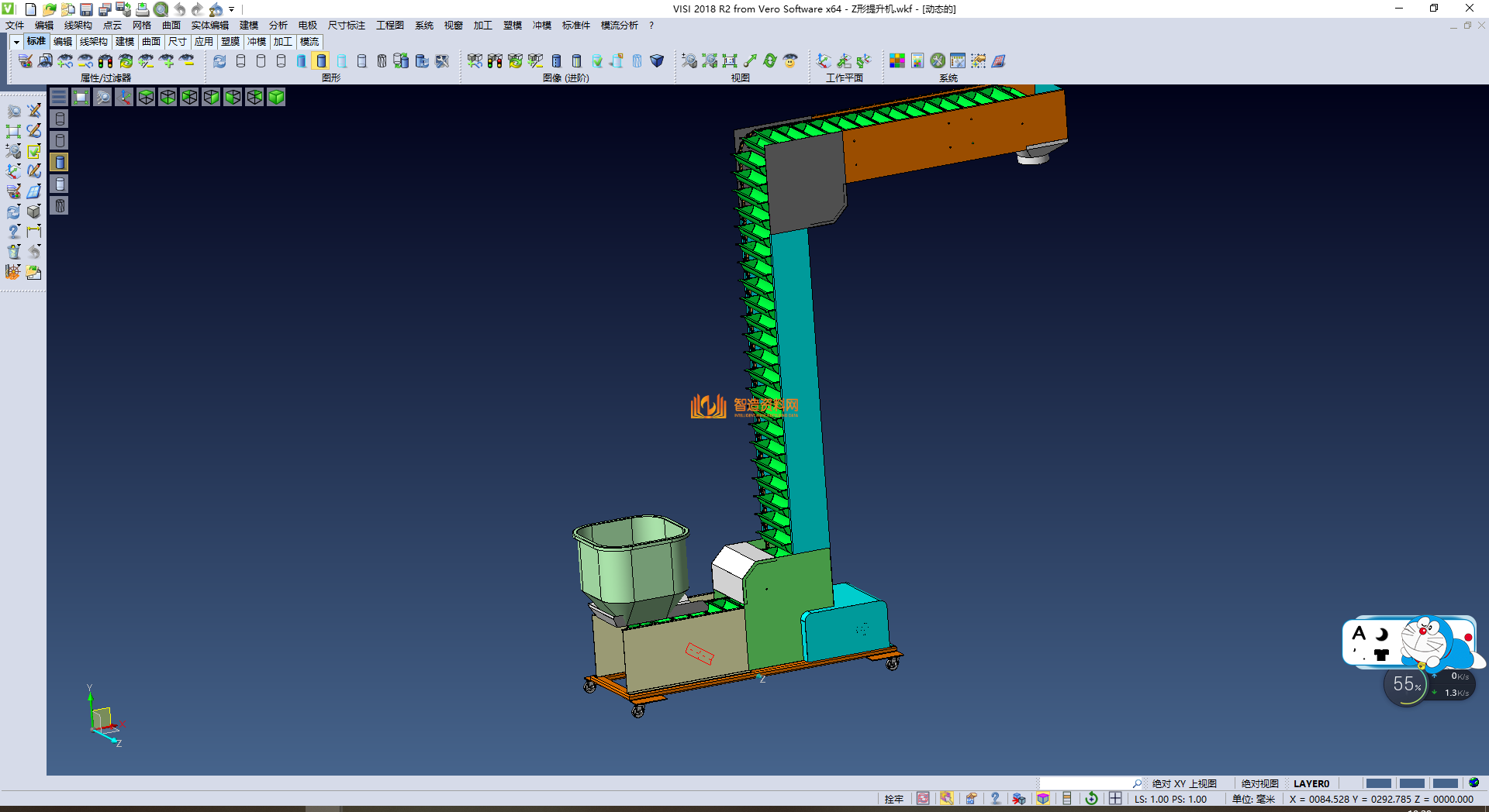 Z形提升机、用于颗粒物料输送,NeadPay,用于,物料,第1张 Z形提升机、用于颗粒物料输送,XSMJGZ_IGS_0004.png,NeadPay,用于,物料,第1张