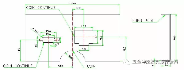 冲压模具设计：五金冲压零件设计准则,五金冲压零件设计准则,模具设计,冲压,零件,第11张