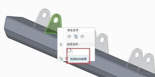 Proe/Creo怎么将两个零件合并成一个,选择,零件,盘,第4张 Proe/Creo怎么将两个零件合并成一个,选择,零件,盘,第4张