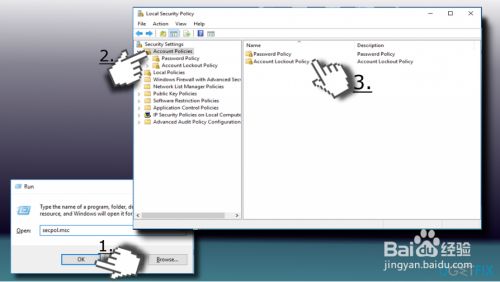 如何修复“引用的账户当前已锁定,且可能无法登录”,自动,选择,盘,第6张 如何修复“引用的账户当前已锁定,且可能无法登录”,如何修复“引用的帐户已被锁定,无法登录”,自动,选择,盘,第6张