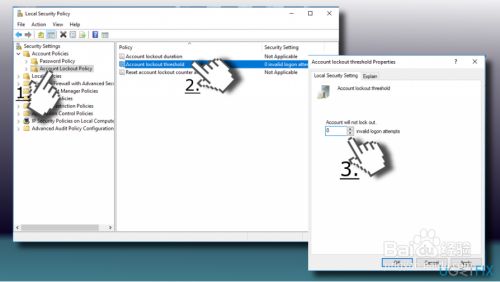 如何修复“引用的账户当前已锁定,且可能无法登录”,自动,选择,盘,第9张 如何修复“引用的账户当前已锁定,且可能无法登录”,如何修复“引用的帐户已被锁定,无法登录”,自动,选择,盘,第9张