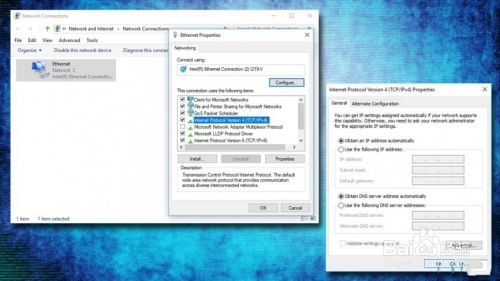 如何修复“引用的账户当前已锁定,且可能无法登录”,自动,选择,盘,第10张 如何修复“引用的账户当前已锁定,且可能无法登录”,如何修复“引用的帐户已被锁定,无法登录”,自动,选择,盘,第10张