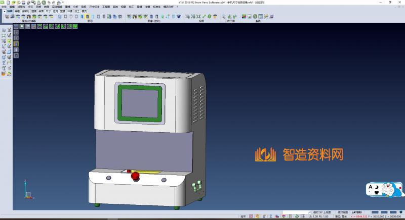 手机尺寸检测设备,NeadPay,尺寸,设备,第2张 手机尺寸检测设备,NeadPay,尺寸,设备,第2张