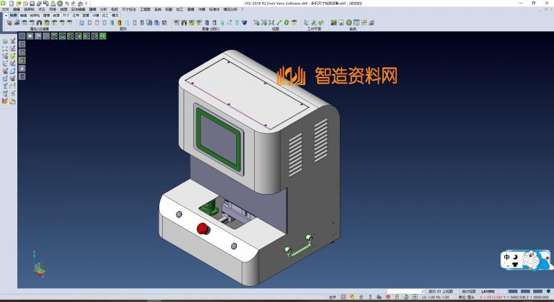 手机尺寸检测设备,NeadPay,尺寸,设备,第1张 手机尺寸检测设备,NeadPay,尺寸,设备,第1张