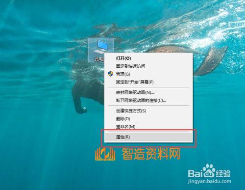 打开图片突然就提示windows照片查看器无法显示此图片,因为计算机上的可用内存可能不足,选择,点击,设置,系统,计算,打开,第1张 打开图片突然就提示windows照片查看器无法显示此图片,因为计算机上的可用内存可能不足,windows照片查看器无法显示此图片,选择,点击,设置,系统,计算,打开,第1张