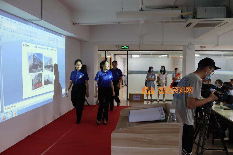 潇洒职业培训学校十三周年庆典,培训,培训学校,我们,潇洒,老师,nbsp,第6张 潇洒职业培训学校十三周年庆典,潇洒培训欢迎你(天天教育),培训,培训学校,我们,潇洒,老师,nbsp,第6张