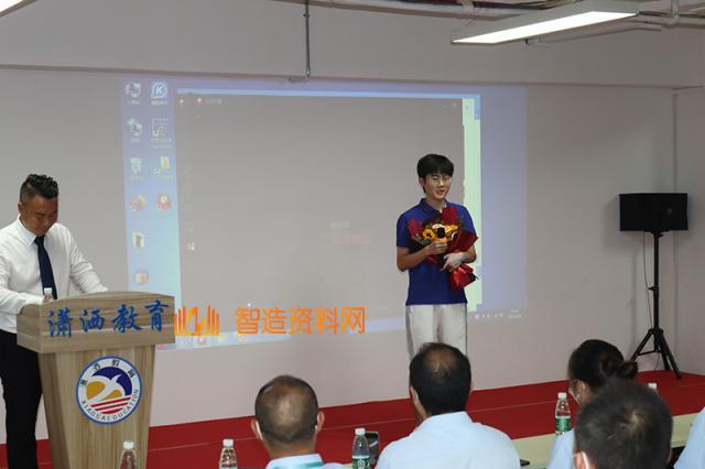 潇洒职业培训学校十三周年庆典,培训,培训学校,我们,潇洒,老师,nbsp,第8张 潇洒职业培训学校十三周年庆典,潇洒培训欢迎你(天天教育),培训,培训学校,我们,潇洒,老师,nbsp,第8张