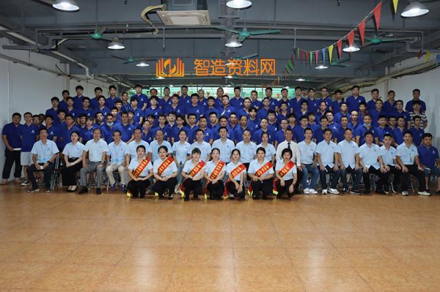 潇洒职业培训学校十三周年庆典,培训,培训学校,我们,潇洒,老师,nbsp,第20张 潇洒职业培训学校十三周年庆典,潇洒培训欢迎你(天天教育),培训,培训学校,我们,潇洒,老师,nbsp,第20张