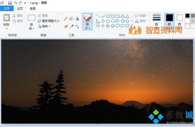 windows10系统照片查看器提示无法显示图片,因为计算机上的可用内存可能不足怎么办,选择,一般,文件,点击,这个,设置,第4张 windows10系统照片查看器提示无法显示图片,因为计算机上的可用内存可能不足怎么办,选择,一般,文件,点击,这个,设置,第4张