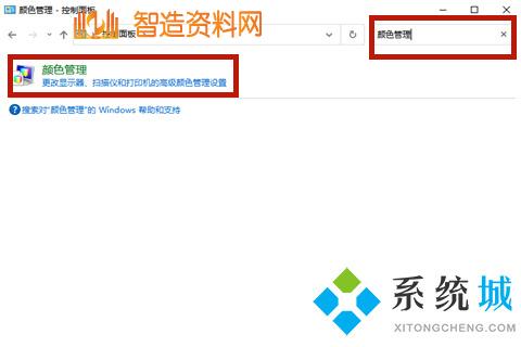 windows10系统照片查看器提示无法显示图片,因为计算机上的可用内存可能不足怎么办,选择,一般,文件,点击,这个,设置,第2张 windows10系统照片查看器提示无法显示图片,因为计算机上的可用内存可能不足怎么办,选择,一般,文件,点击,这个,设置,第2张