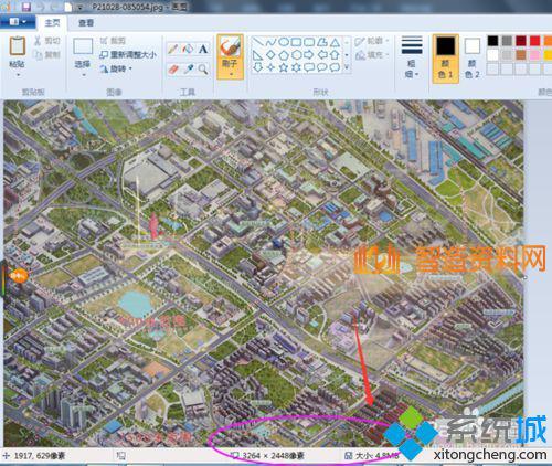 windows7系统提示"windows照片查看器无法打开此图片"的解决方法,教程,安装,如图,第6张 windows7系统提示"windows照片查看器无法打开此图片"的解决方法,打开就是图片的内容,教程,安装,如图,第6张