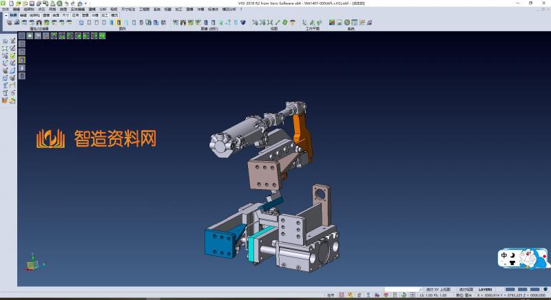 一套完整的汽车焊装夹具1,NeadPay,第1张 一套完整的汽车焊装夹具1,NeadPay,第1张