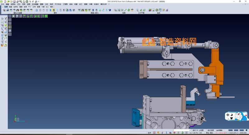 一套完整的汽车焊装夹具1,NeadPay,第3张 一套完整的汽车焊装夹具1,NeadPay,第3张
