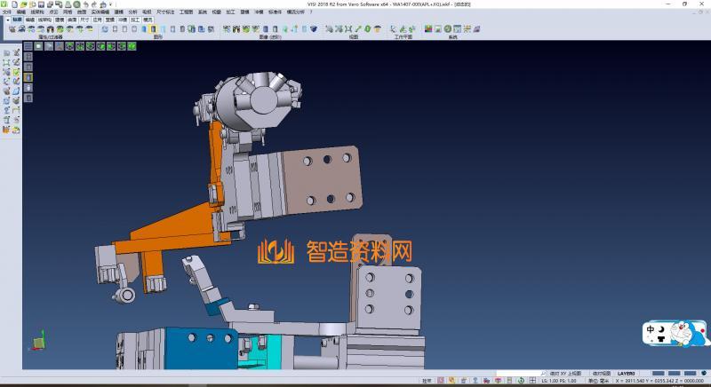 一套完整的汽车焊装夹具1,NeadPay,第2张 一套完整的汽车焊装夹具1,NeadPay,第2张