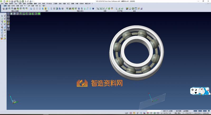 滚珠轴承装配体,NeadPay,装配,第1张 滚珠轴承装配体,XSMJGZ_SW_0018.png,NeadPay,装配,第1张