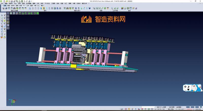 非标变间距机构1,NeadPay,机构,非标,第1张 非标变间距机构1,NeadPay,机构,非标,第1张