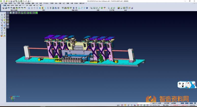 非标变间距机构1,NeadPay,机构,非标,第2张 非标变间距机构1,NeadPay,机构,非标,第2张