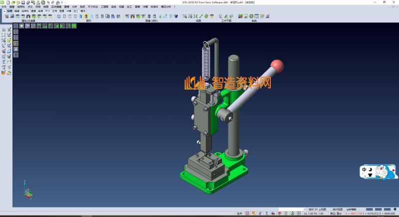 手动压力机,NeadPay,压力,第1张 手动压力机,XSMJGZ_SW_0024.png,NeadPay,压力,第1张