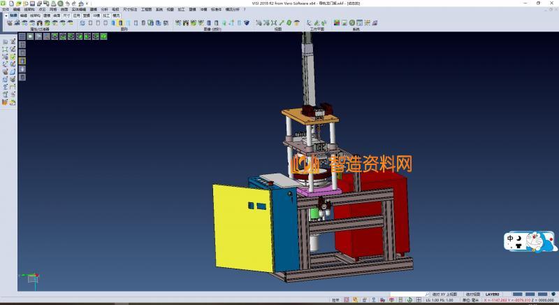 高频旋转加热玻璃热弯设备,NeadPay,设备,旋转,第1张 高频旋转加热玻璃热弯设备,NeadPay,设备,旋转,第1张