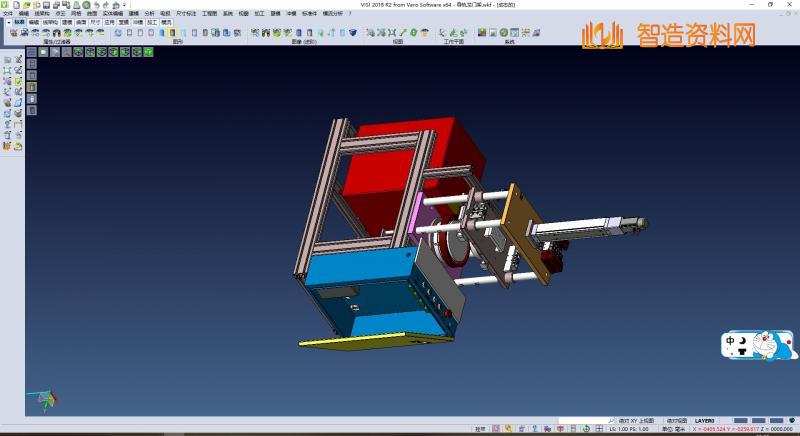 高频旋转加热玻璃热弯设备,NeadPay,设备,旋转,第2张 高频旋转加热玻璃热弯设备,NeadPay,设备,旋转,第2张