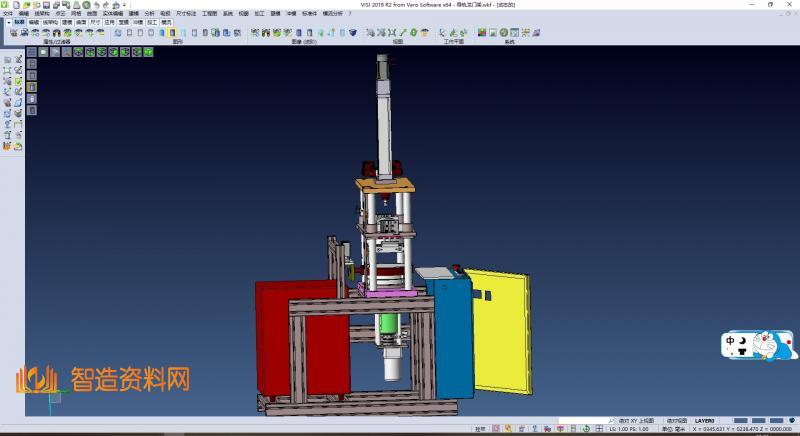 高频旋转加热玻璃热弯设备,NeadPay,设备,旋转,第3张 高频旋转加热玻璃热弯设备,NeadPay,设备,旋转,第3张