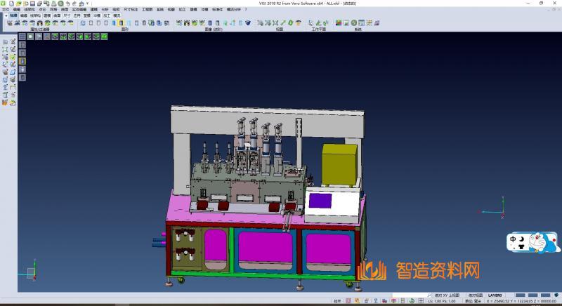 手机盖板热弯设备,NeadPay,设备,第2张 手机盖板热弯设备,NeadPay,设备,第2张