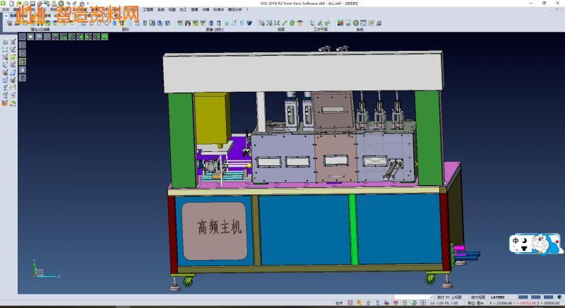 手机盖板热弯设备,NeadPay,设备,第1张 手机盖板热弯设备,NeadPay,设备,第1张