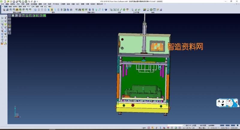 塑料发动机盖金属件漏装检测治具,NeadPay,塑料,金属件,第3张