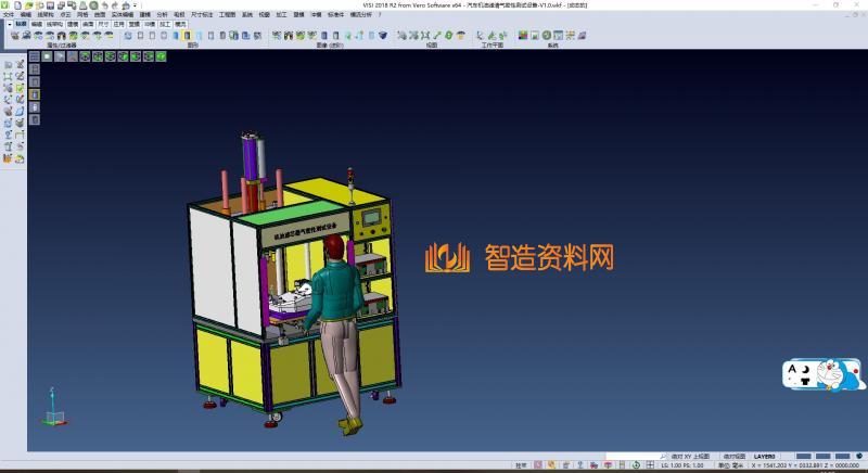 汽车机油滤芯器气密性测试设备,NeadPay,设备,测试,第1张 汽车机油滤芯器气密性测试设备,NeadPay,设备,测试,第1张