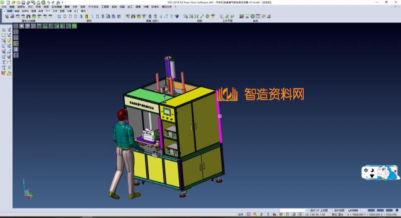 汽车机油滤芯器气密性测试设备,NeadPay,设备,测试,第3张 汽车机油滤芯器气密性测试设备,NeadPay,设备,测试,第3张