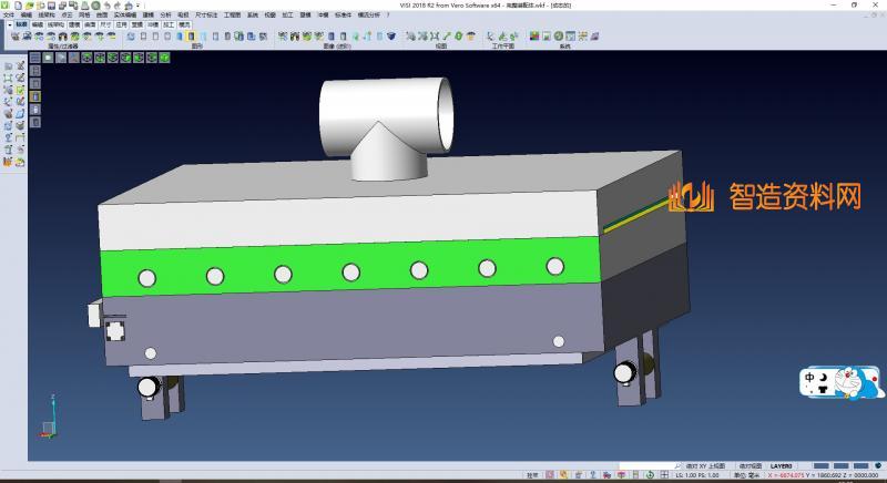 雨水收集再利用系统,NeadPay,系统,第2张 雨水收集再利用系统,NeadPay,系统,第2张